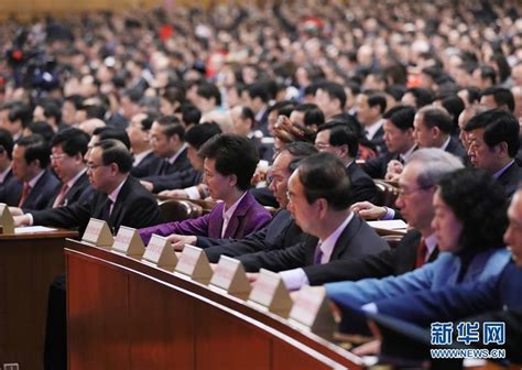 are leaders elected in china